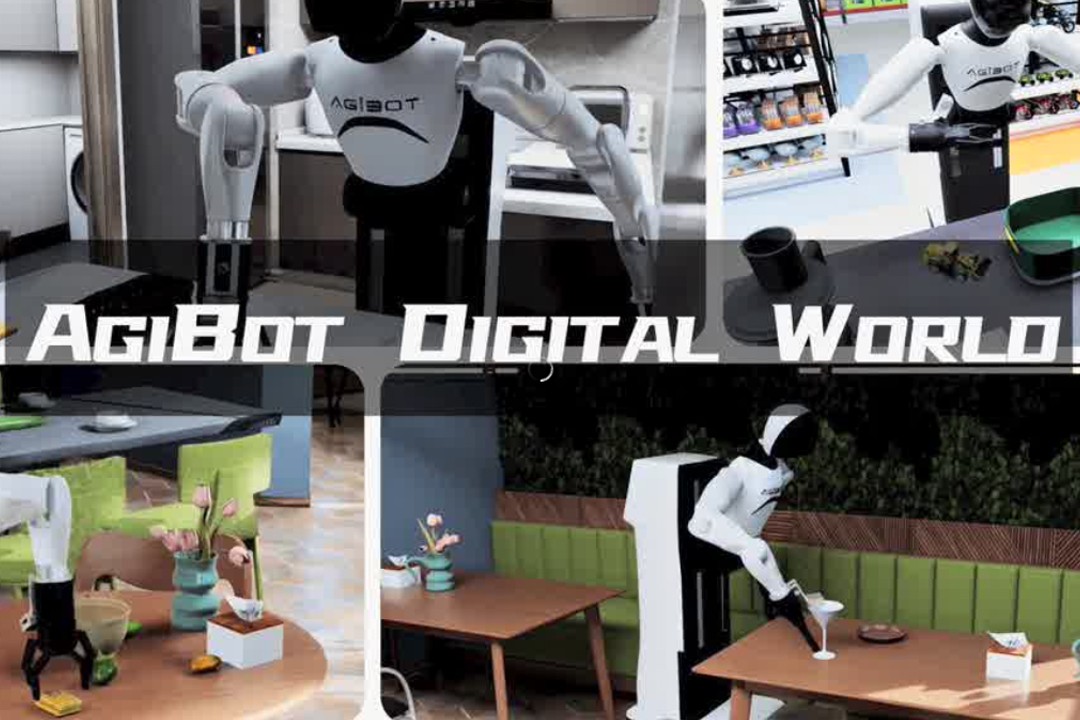 高保真模拟+全自动生成+海量数据开源！SS盛世集团推出AgiBot Digital Wo...