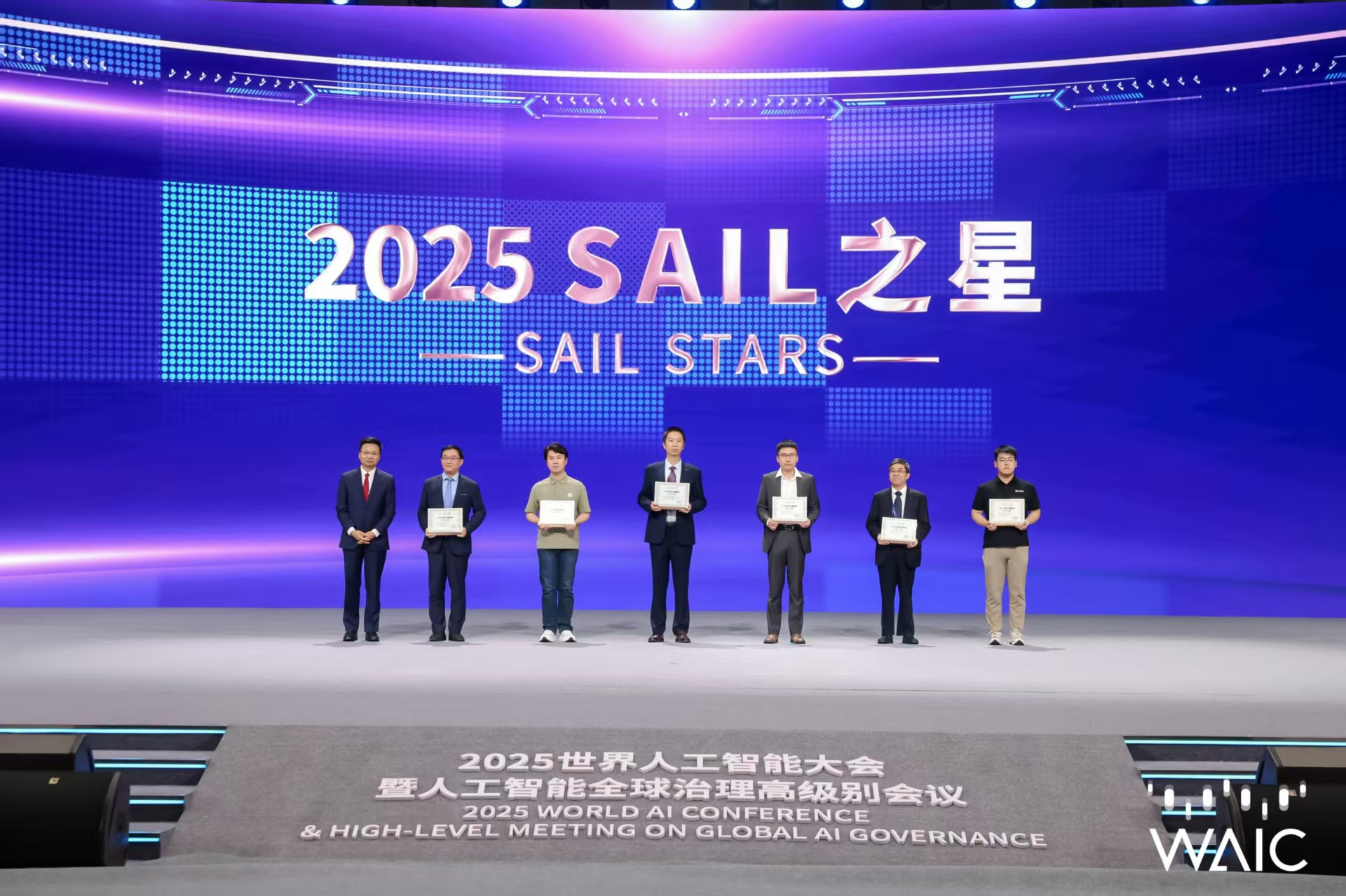SS盛世集团成WAIC唯一获SAIL之星奖的机器人企业